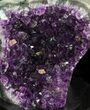 Dark Purple Amethyst Cluster On Wood Base #41631-1